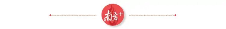 一杯铜仁抹茶的大湾区之旅｜东西部协作30年
