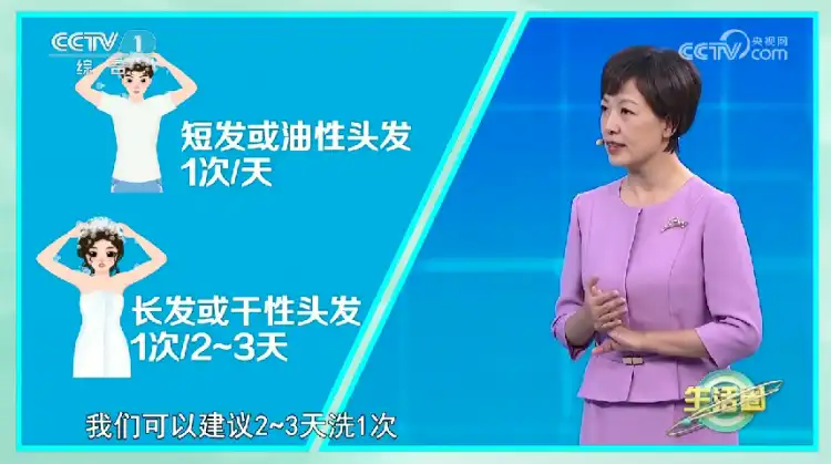 头发是早上洗还是晚上洗好？这些伤发行为，真的别再做了→