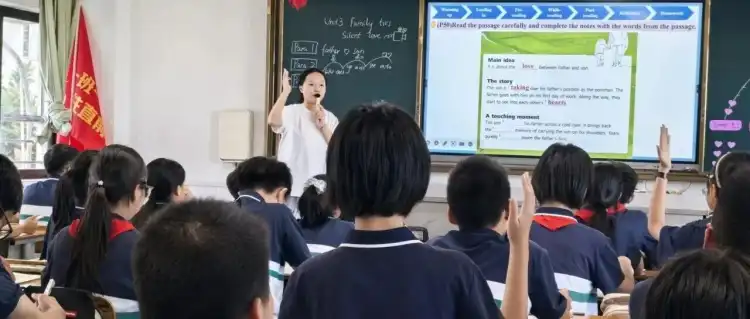 研思聚力展课堂风采，校际联动促提质增效——荣山中学参与区初中联合教研视导活动