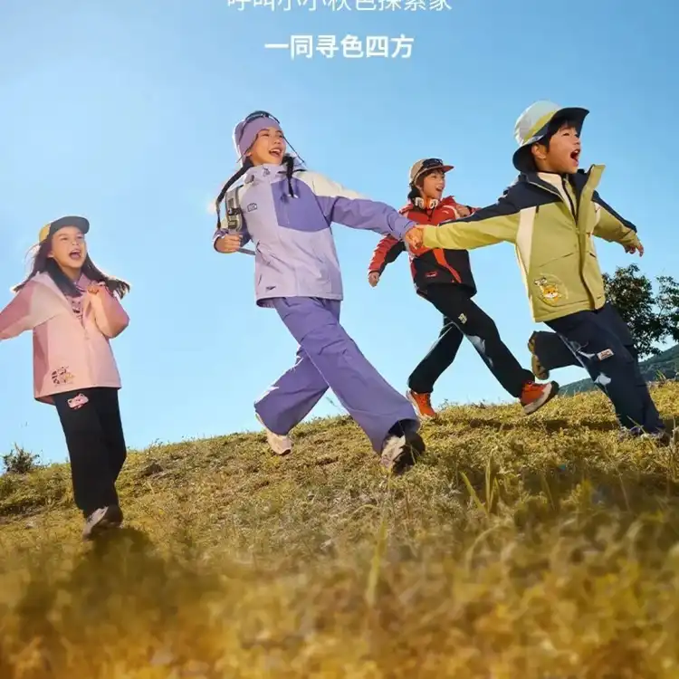 安踏儿童|把中国秋色织入晴雨甲