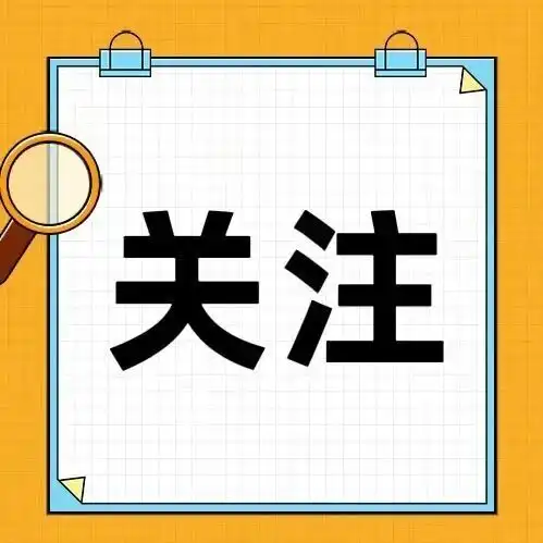 平安三水在身边丨能办案、会带教!这位检察官超靠谱