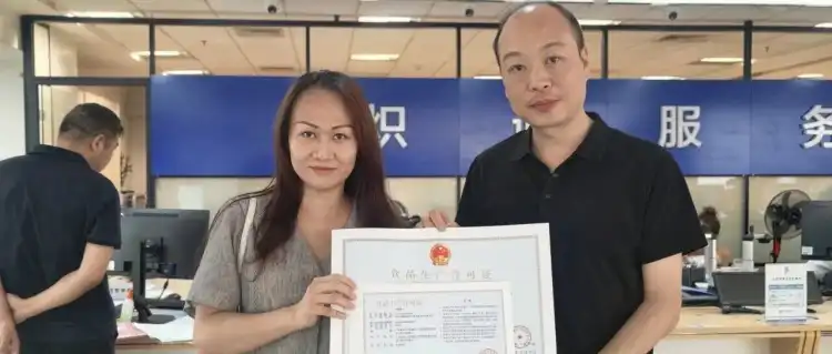 持证出圈！全省首张“牛乳片”生产许可证落地大良