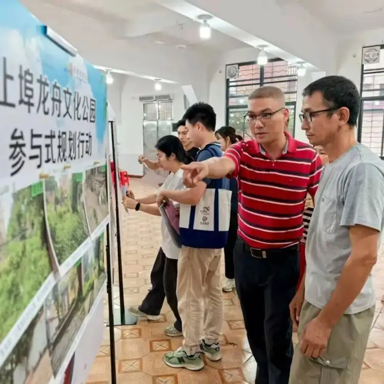 党建领航,共治聚力!龙江探索乡村善治新路径