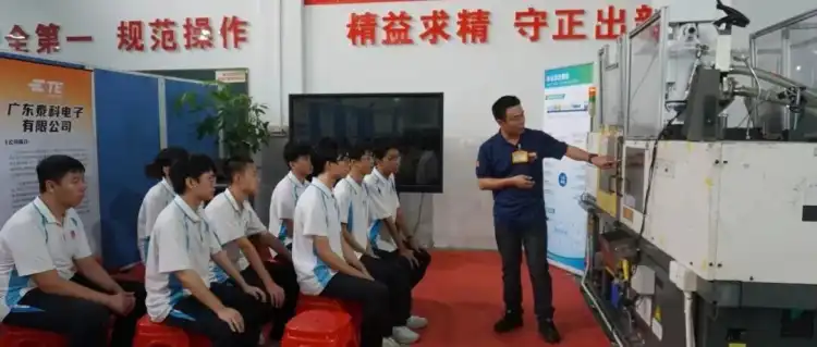 产教融合再深化！泰科电子向容桂工匠学院捐赠实训设备