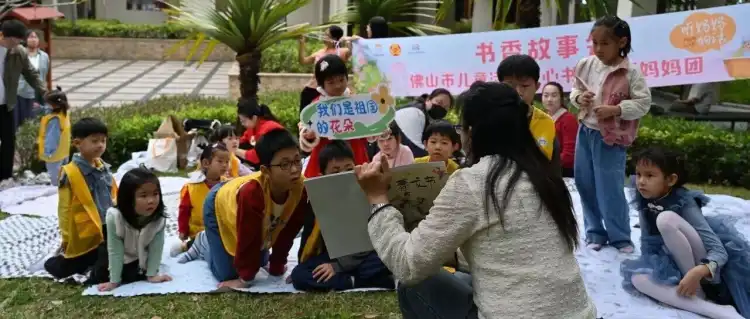 【活动招募】草坪沉浸式绘本小剧场~2.5–5岁治愈自然亲子课堂