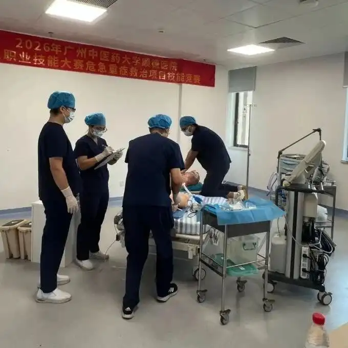 淬急救硬功 守生命防线——急危重症中心举办急救技能竞赛