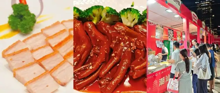 中国美食节来啦!来南海开启逛吃模式→