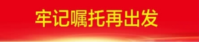 001ee7e8fbf14daa89e4bad7bbced8d8.jpg