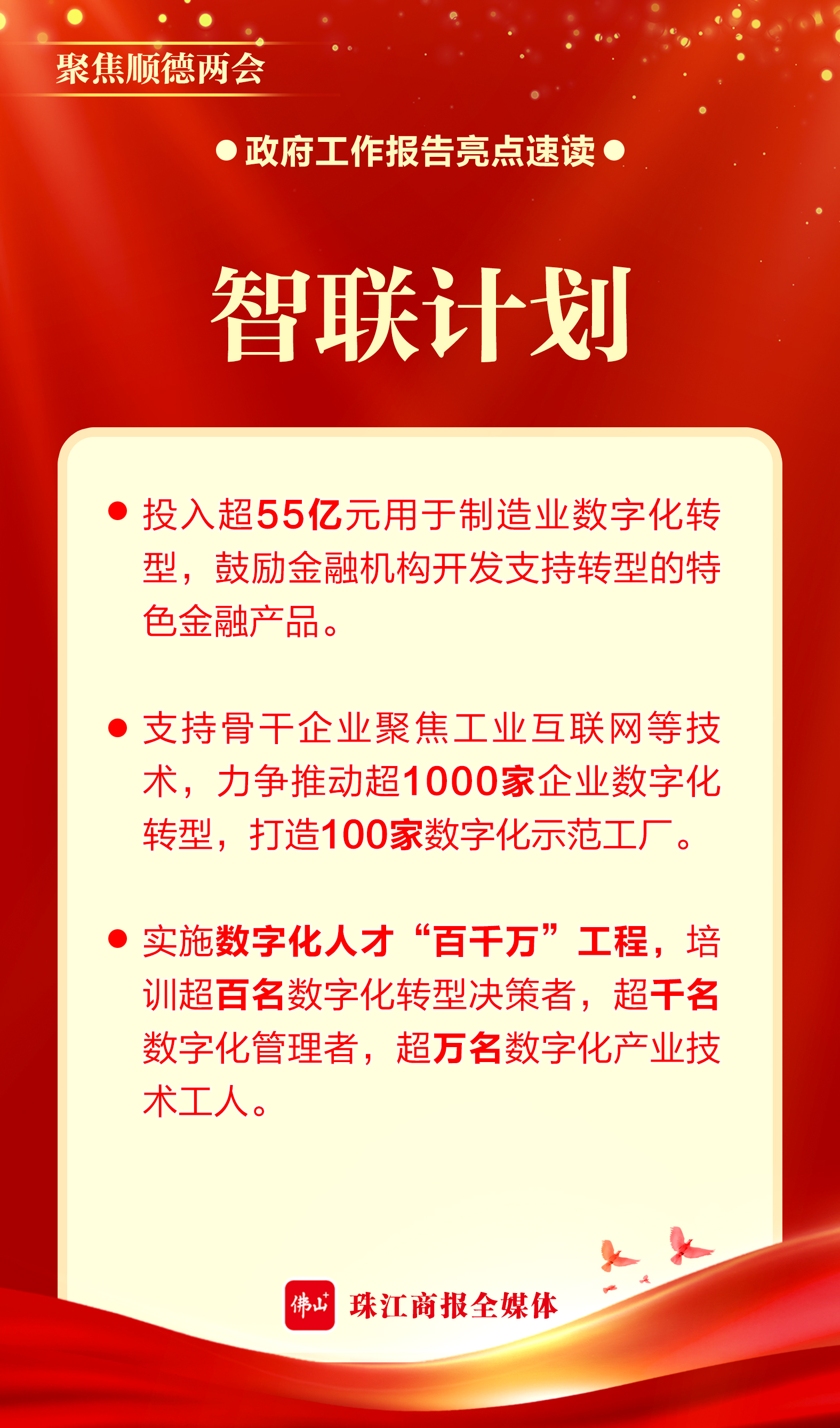 undefined 00235029c3a04571befb6eae1e6249a0.jpg