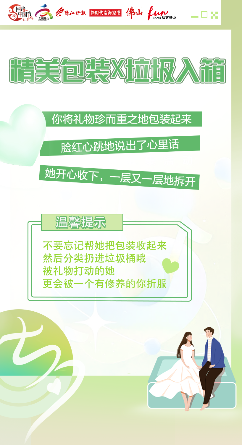 0030d70123ed466a94c2b78b3919a8eb.png