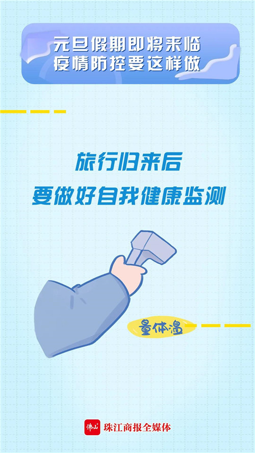 009c4a5fcedb4d7da857d201920c31aa.jpg