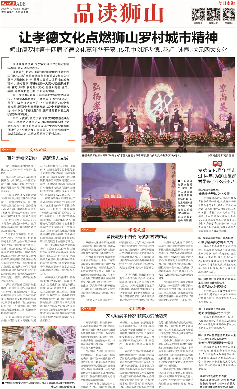 01afcaf4eac6481a8beb695aa0c86280.jpg