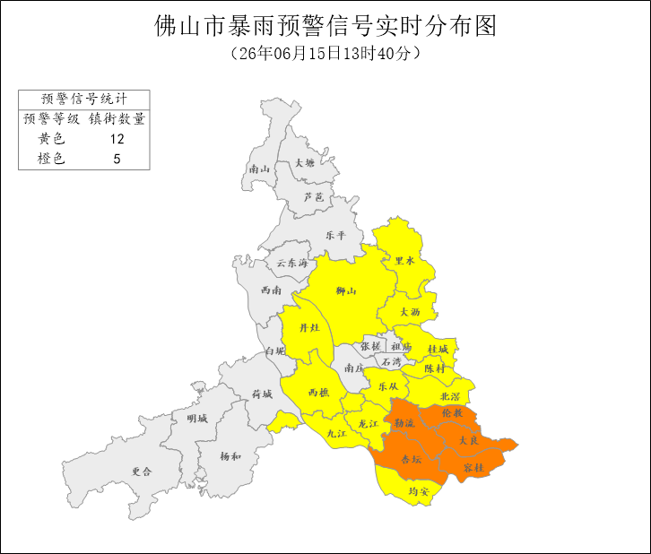 01d1808f9cee4bcbb8f45b1a306f0424.png