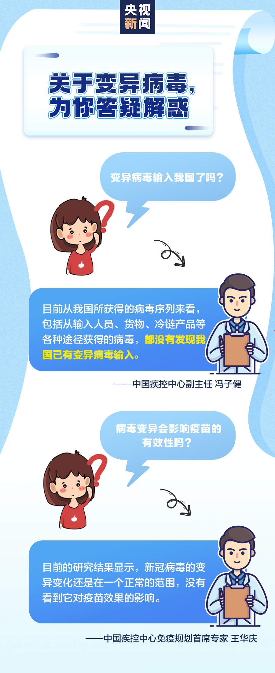 01e2af066d2d4280a8f1d4b02dc19ef0.png