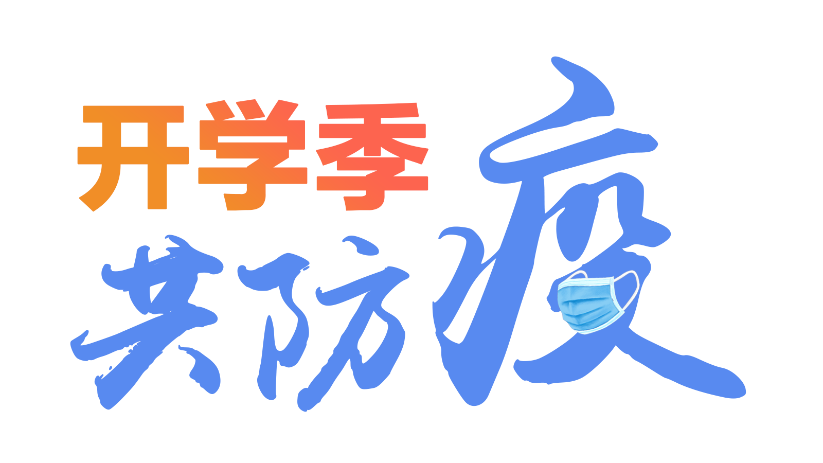01f644550a1d4888abb1921db8527809.png