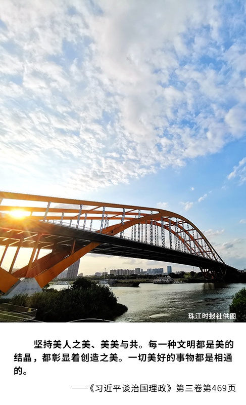 0202c2cc6d6648f4bfb096cec79f8600.jpg
