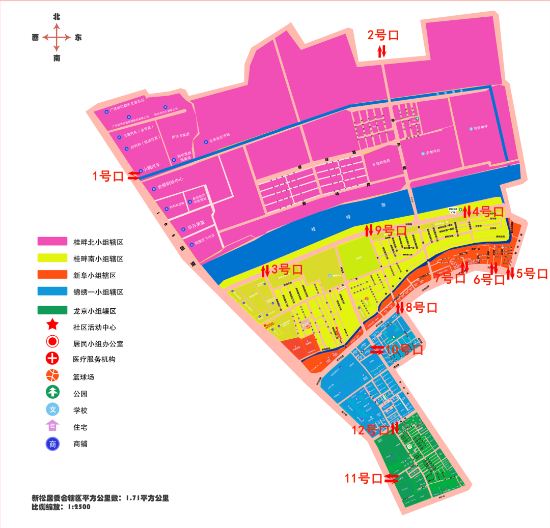 020f1a5ef98540e5aaf140b2d7aca509.png