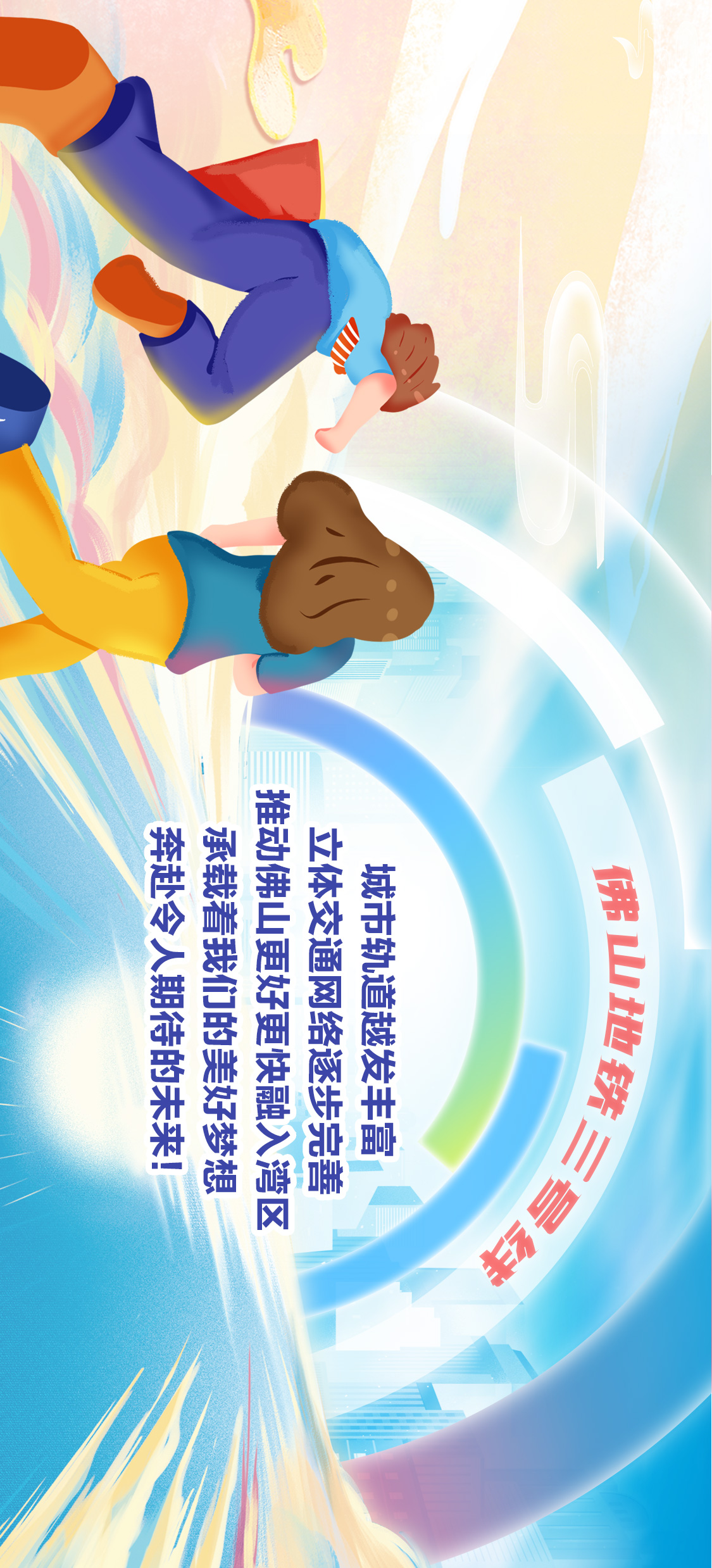023ff9fe5ad84f7483c4b2517e1856a9.jpg