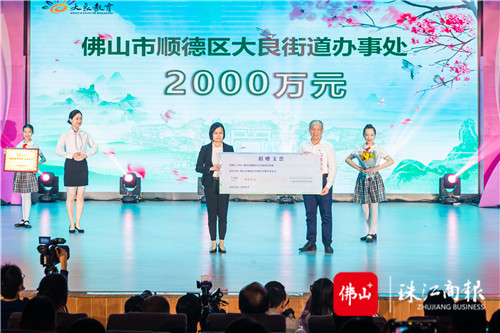 0258eebee52a453d809644347e12e550.jpg
