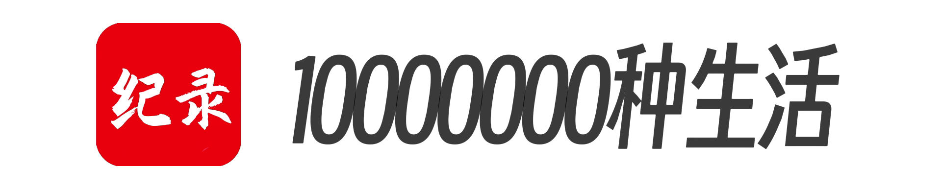 028f64828331421e9bd3c53b3d76a3e9.png