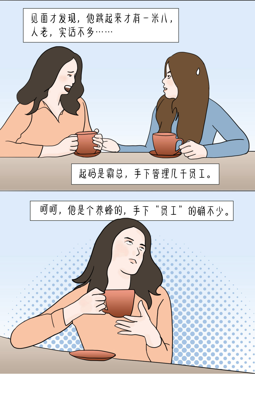 02ec96cd006f49c2bdcac88fad04e156.jpg