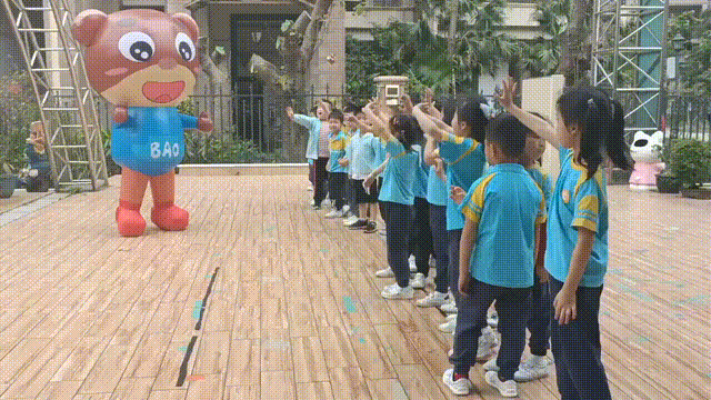 03231344420c42638f6f4bfd84eebda5.gif