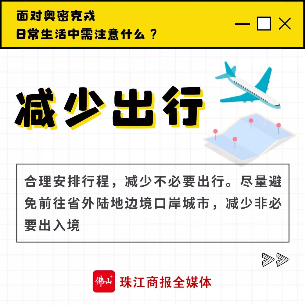034508f24ab44fd0b5783c1acc1bcb3e.jpg