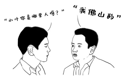 03526ef6e5a54dd2b2db40bbd9fc2f5c.jpg