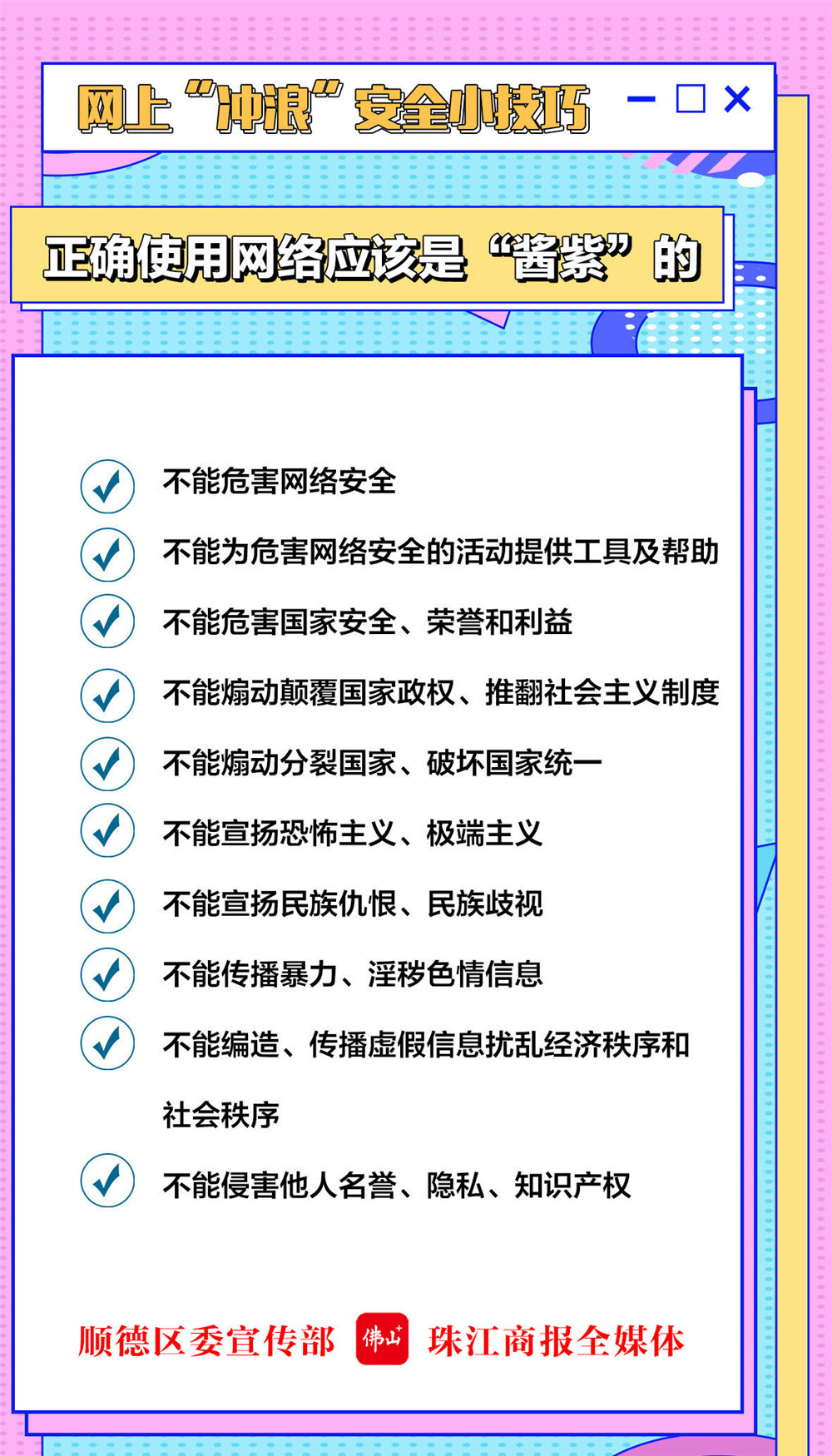 038f248359b54bb7bd83c4abd0afdf43.jpg