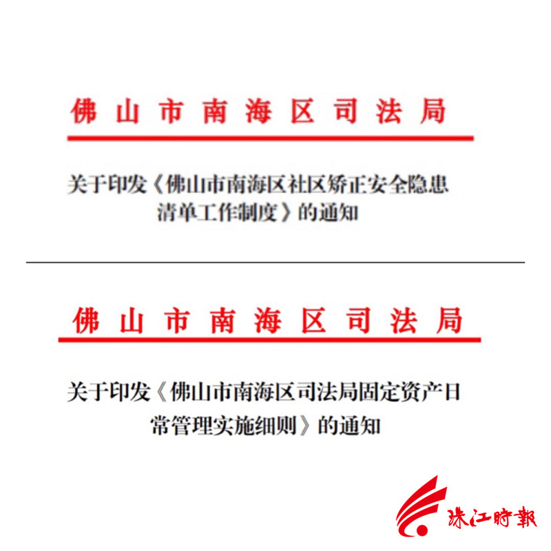 03d37f7103d24e9b8a2ba87632e2abb1.jpg