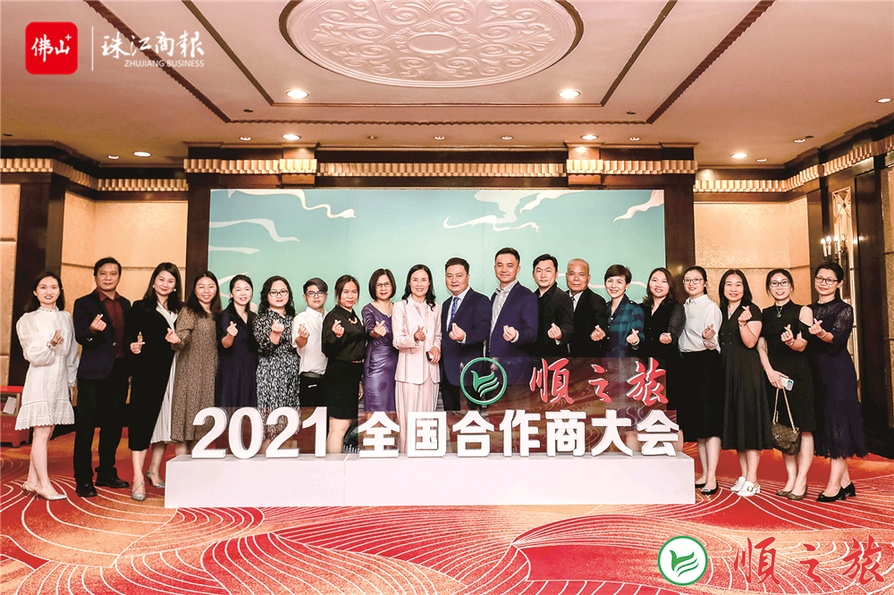 04ba206416ec467c95f9ebcfd6c13c43.jpg