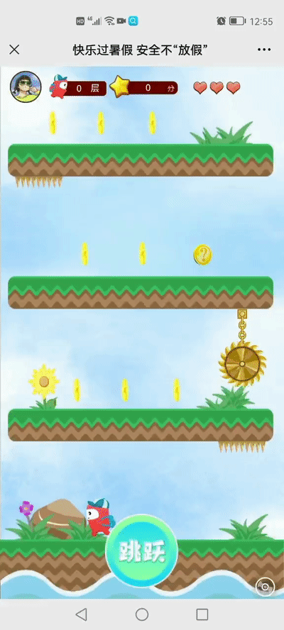 0550eb841d884f078ab0550326662f85.gif