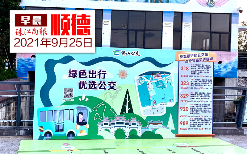 05a626a13cf442debb7a2cac7371e919.jpg