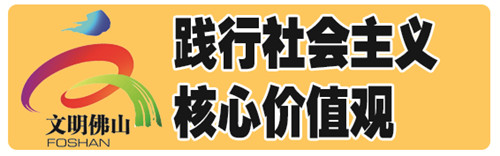 05c53e73c6764c57accf6baf1d540ebf.jpg