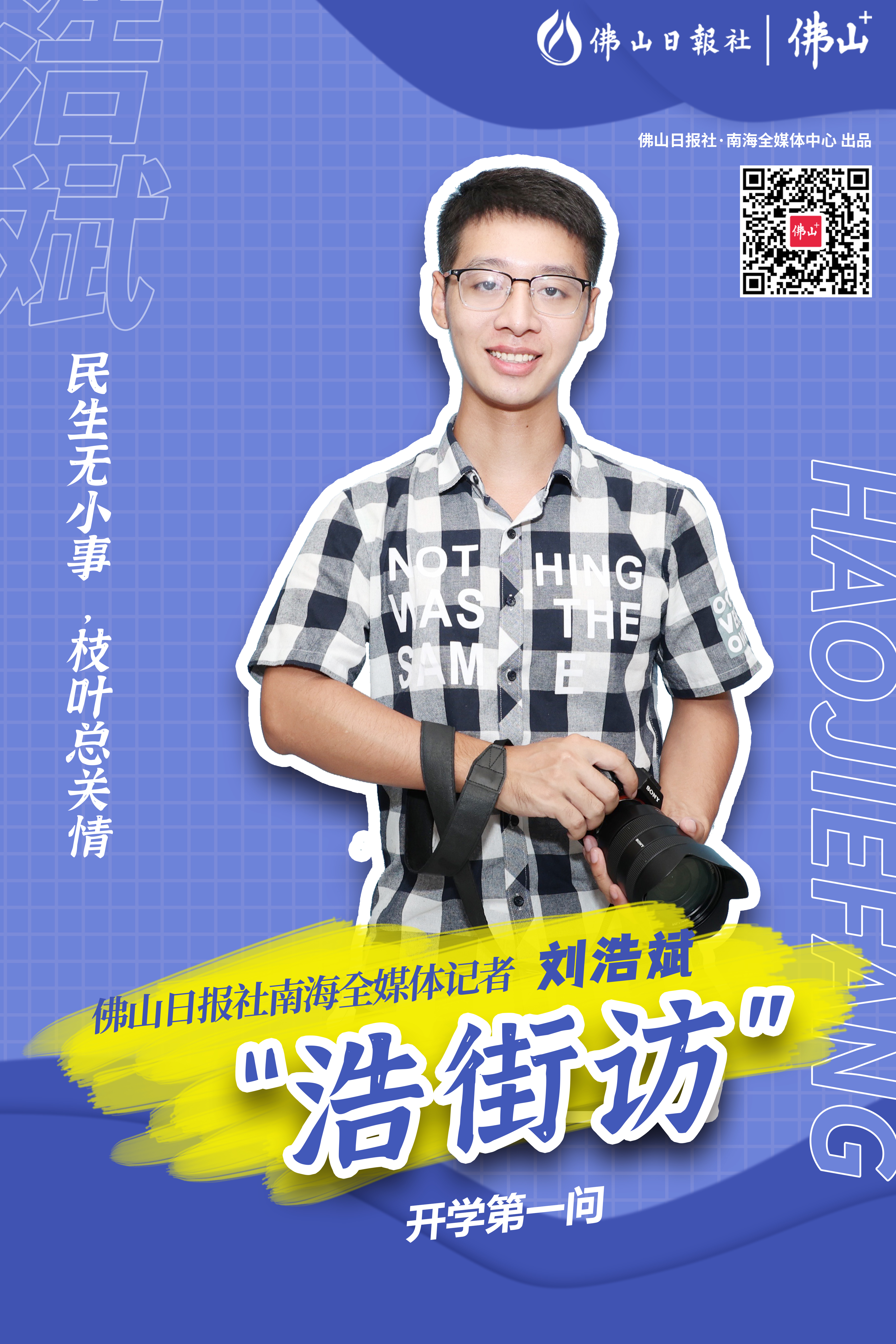 05c98f2015f949969ac23cf48a38486a.jpg