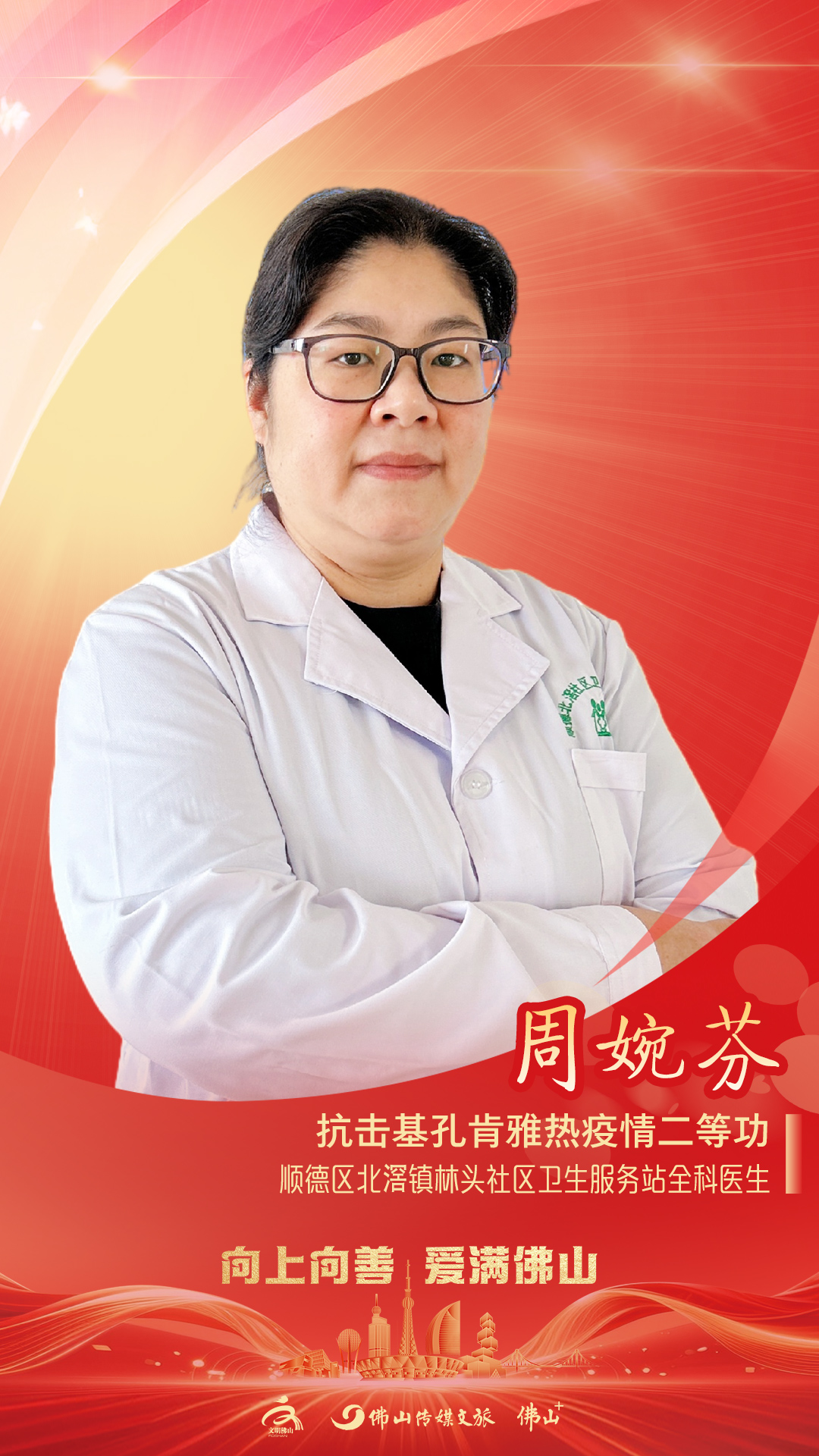 undefined 062e3476a36c453e828aee62c60bd462.jpg