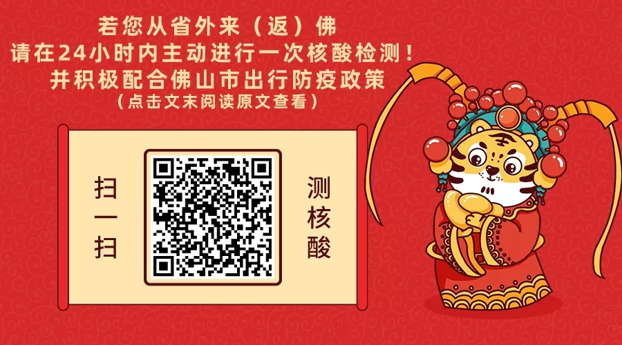 065acb36df29431a99ed23f81fbd8515.jpg