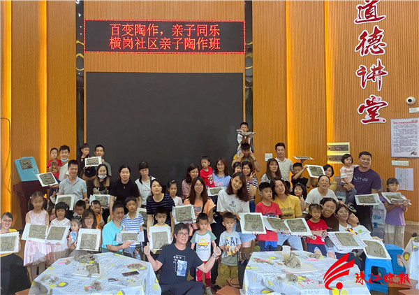 06769e78de9c450cafa8be4199ff761a.jpg
