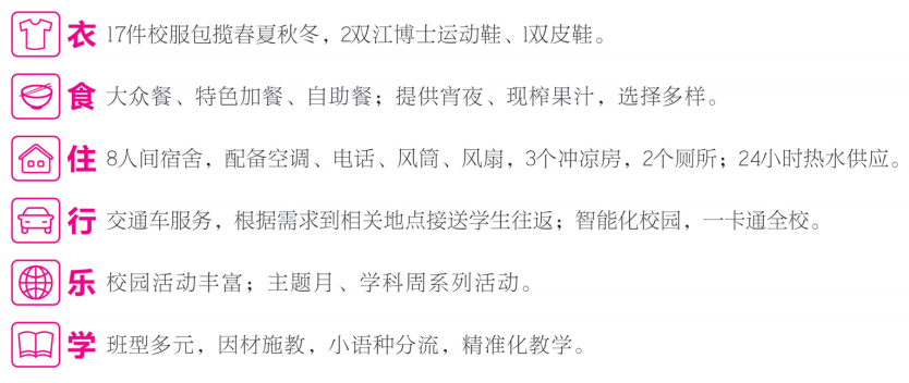 06cd68ef12c0425e90a94f4b2d5b282c.png