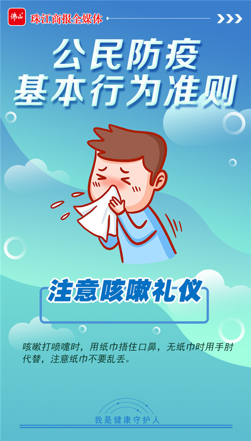 06ce41e88c16498e96cf25c1c4777caa.jpg
