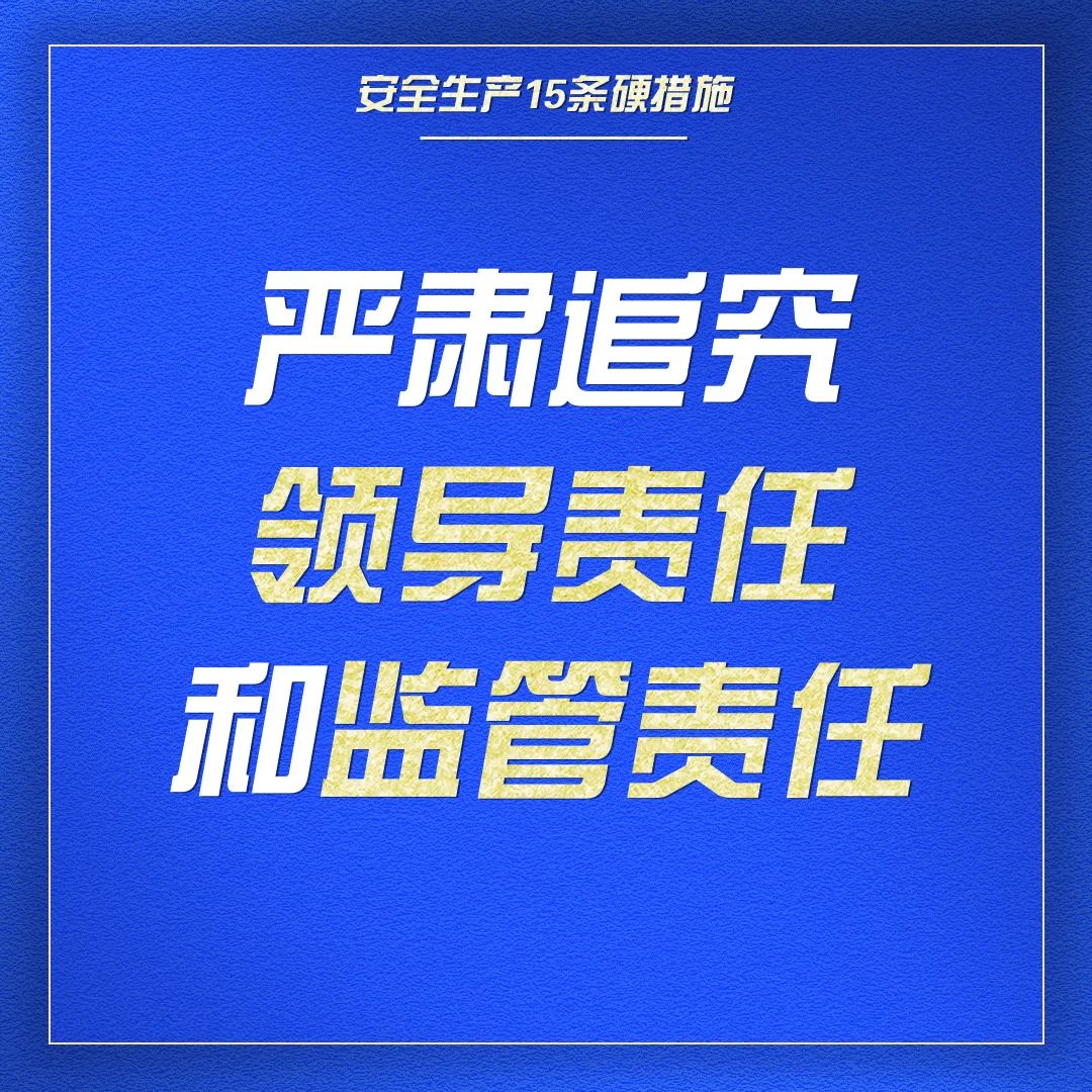 0700340fe54942939b0e5926354fa626.jpg