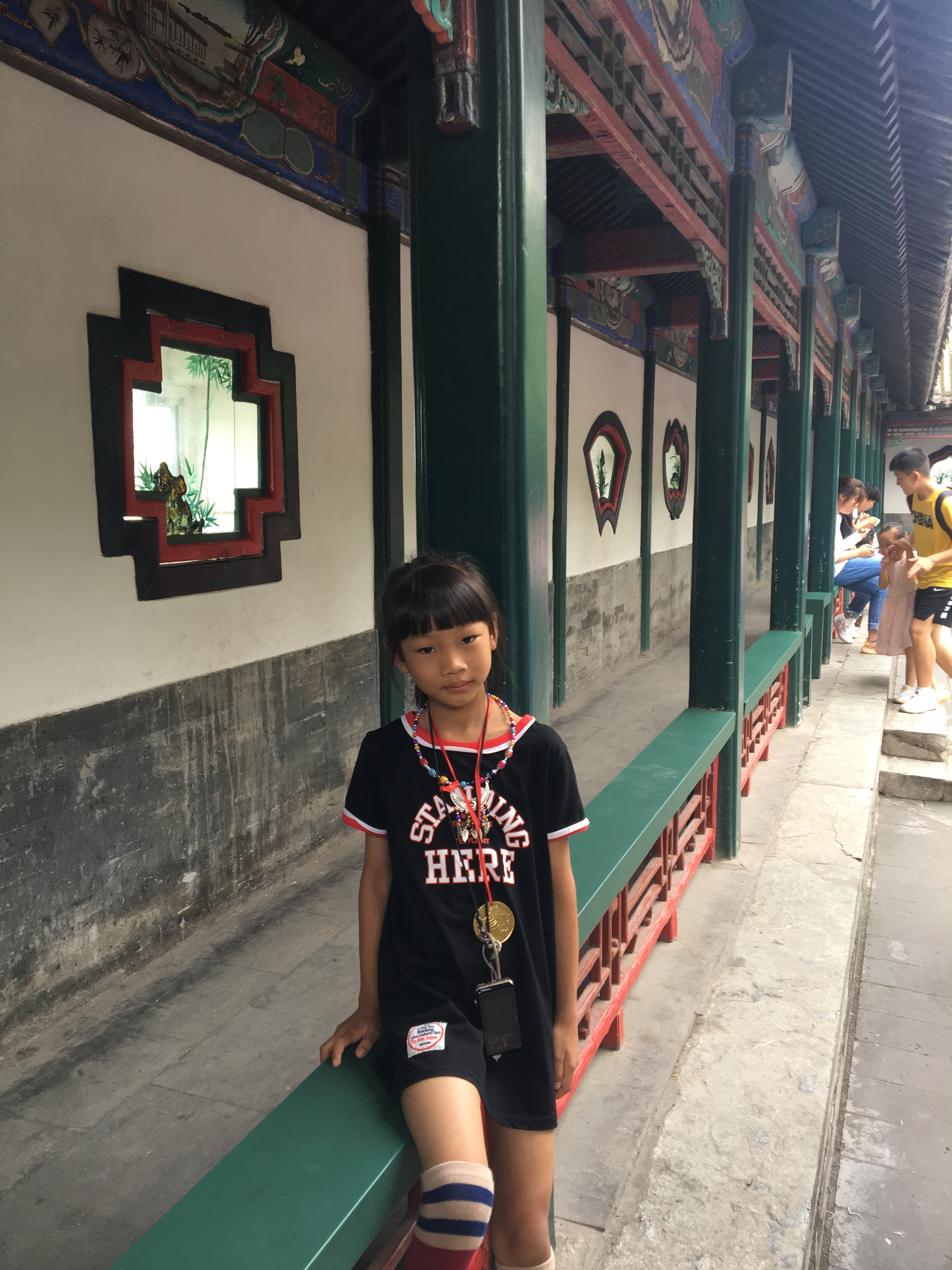 070917fcf06046c6b39aa1848b0ce6d1.jpeg