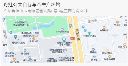 072f49e0678940ab9a259b0d23d7dec6.png