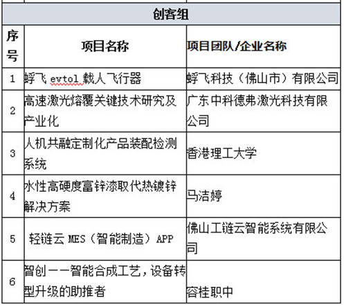 0785a3032ef445cea520ad8f8d1585a3.jpg