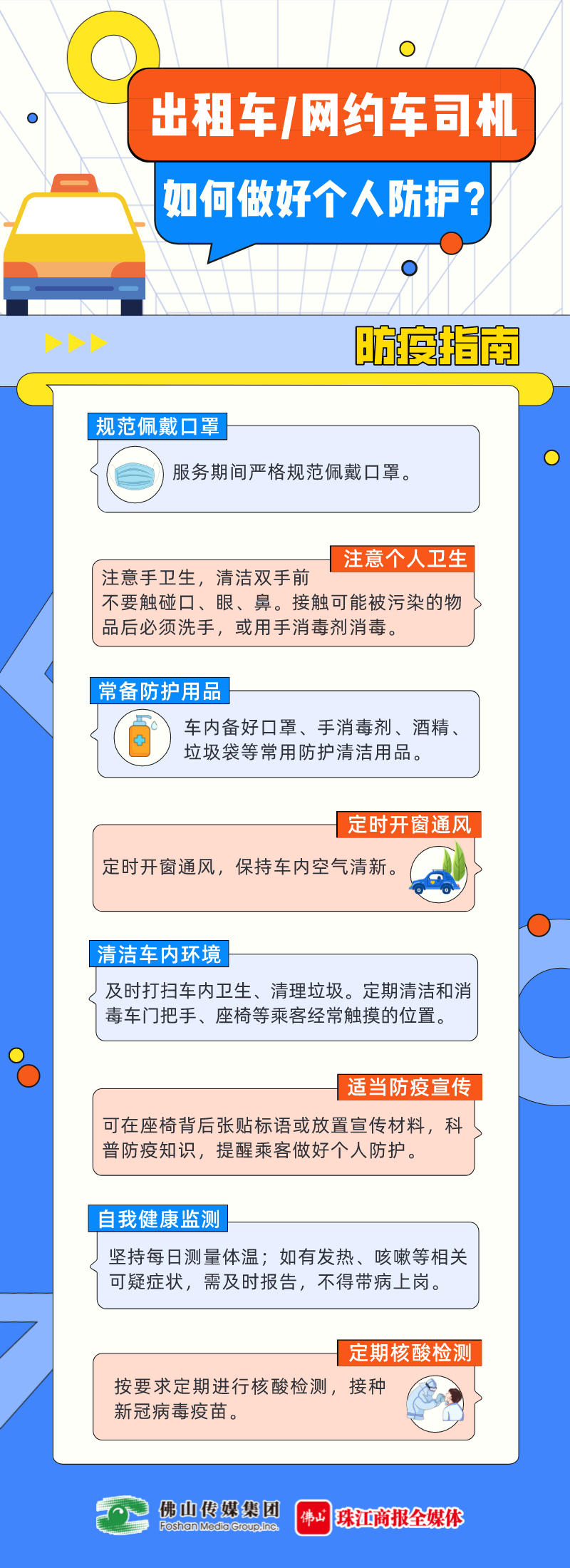 07f9d339d2be477c8c4a928efbb056ff.png