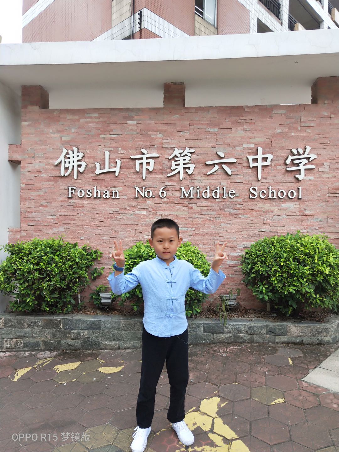 083fa6277ffb4abdbd7c4448ee8f598e.jpg