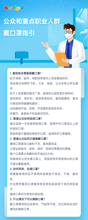 0840c79a7a914183ae4ed88b385079df.png