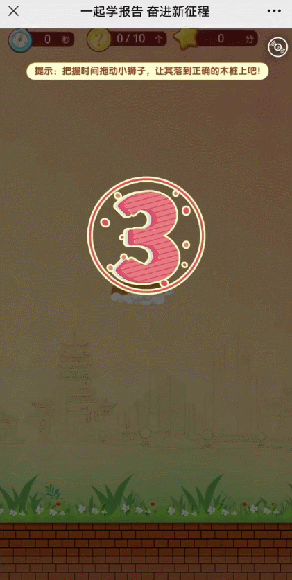 08495b95d1474daba776a484ee00f0ee.gif