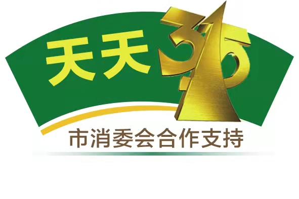 086fe0b912fc4239add42e6c983b95fd.png