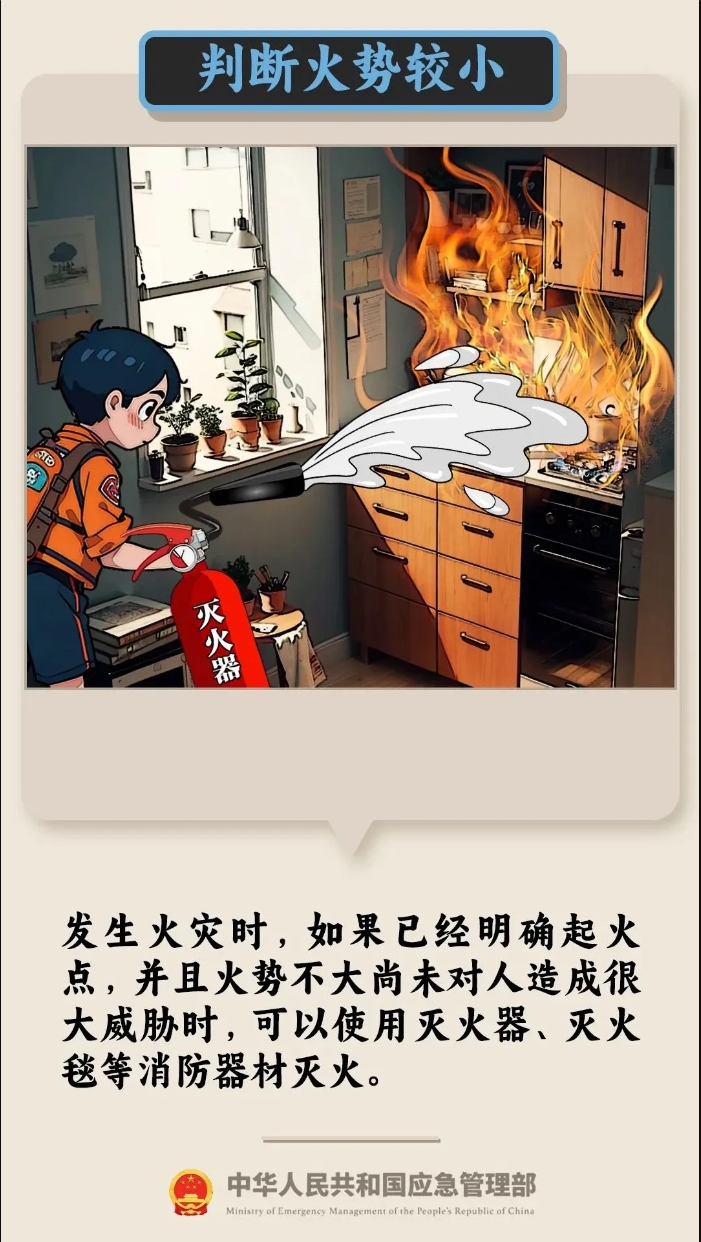undefined 087e420ce9664833aeb155ae36acca18.png